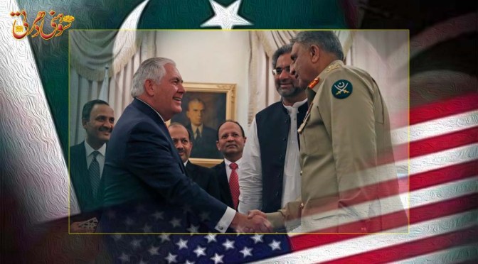 خطے میں مشترکہ اہداف کے لیے پاکستان کو نظرانداز کرنا ممکن نہیں: امریکی وزیرخارجہ