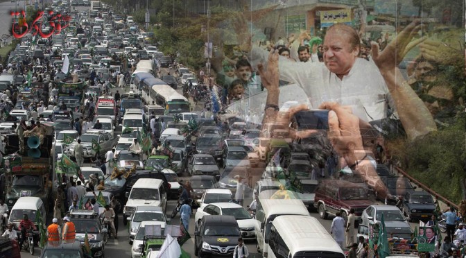 راولپنڈی: نواز شریف کے قافلے کی آمد,زبردست ٹریفک جام